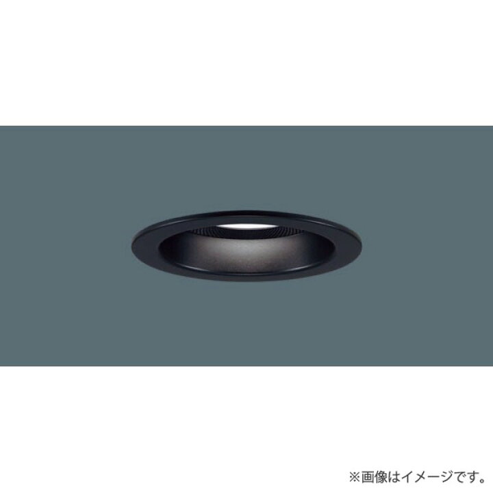 楽天市場】LEDダウンライト 温白色 LGD3151VLB1（LGD3151V LB1 