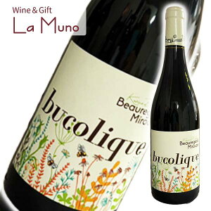 �V���g�[�E�{�[���K�[���E�~���[�Y �r���R���b�N �� �t�����X �����O�h�b�N 2019 750ml ������50%�A�V���[30%�A�O���i�b�V���A�J���j�����A���[�����F�[�h���i3����1���j��20%�̃u�����h Chatea