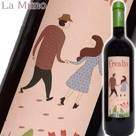 クレアルト アグリコラーエ 2021年 赤ワイン バルベラ イタリア ピエモンテ 750ml 自然派 ビオ ナチュラルワイン Crealto Agricolae