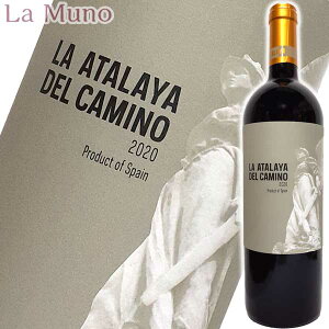 �{�f�K�X�E�A�^���� �� �A�^���� �f�� �J�~�[�m �ԃ��C�� �X�y�C�� �A���}���T 750ml Bodegas Atalaya La Atalaya del Camino