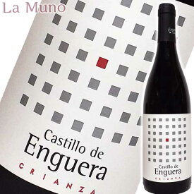 ボデガス・エンゲラ カスティーリョ デ エンゲラ クリアンサ 赤ワイン スペイン 750ml オーガニックワインBodegas Enguera Castillo de Enguera Crianza