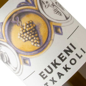 アルトマーニャ・チャコリーナ チャコリーナ エウケニ チャコリ 白ワイン スペイン 750ml Artomana Txakolina Eukeni Txakoli