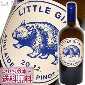 リトルジャイアント アデレードヒルズ ピノグリ 白ワイン オーストラリア 750ml 自然派 ナチュラルワイン Little Giant Adelaide Hills Pinot Gris ピノグリージョ