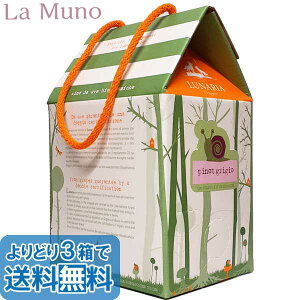 i[A smO[W BIB IWC C^A AubcH 3L {bNXC obOC{bNX Rh i`C Lunaria Pinot Grigio JeB[iEI\[j C