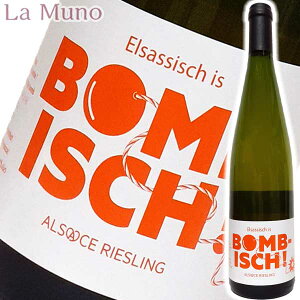 y݌ɌzNX`Erl[ GTVbV CY {rbV 2023N C [XO tX AUX 750ml _h~ܖY Rh i`CChristian Binner Elsassis