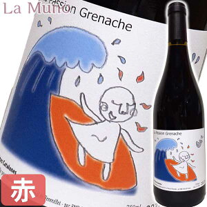 ジャン・プラ セレクション ラ パッション グルナッシュ 赤ワイン フランス ルーション 750ml コート・カタランヌ 自然派 ナチュラルワイン Jean Pla Selection La Passion Grenache