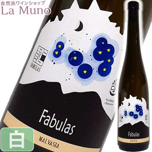 t@rX }@WA C C^A AubcH 750ml Rh i`C I[KjbNC Fabulas Fabulas Malvasia fBIj[