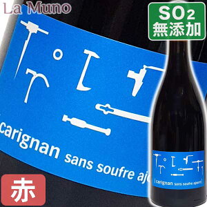 Vg[EEok Jj TXt AWe ԃC Jj tX OhbN 750ml _h~ܖY Rh I[KjbNC La Baronne Carignan Sans Soufre Ajoute