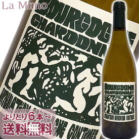 ラ・スール・カデット ブルゴーニュ シャルドネ 2022年 白ワイン 750ml ビオ 自然派 ナチュラルワイン SARL La Soeur Cadette Bourgogne Chardonnay ラシーヌ