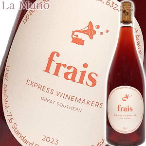 �G�N�X�v���X�E���C�����[�J�[ �t�� �ԃ��C�� �I�[�X�g�����A 750ml ���R�h �i�`���������C�� Express Winemakers frais