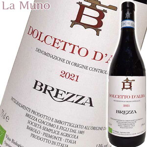 ubc@h`Fbg _o 2021N ԃC C^A sGe 750ml Rh i`C Brezza Dolcetto Dfalba