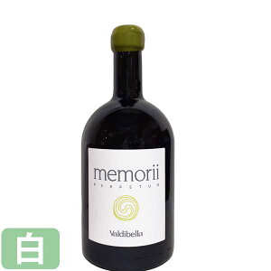 【在庫限り】 ヴァルディベッラ ヴィーノ ビアンコ メモーリ 白ワイン イタリア シチリア 750ml 自然派 ナチュラルワイン Valdibella Vino Bianco MEMORII