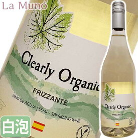 ボデガス・ラトゥエ クリアリー オーガニック フリッツァンテ 発泡白ワイン スペイン 750ml Bodegas latue