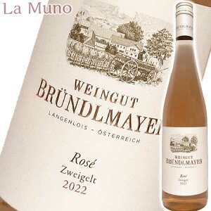 y݌Ɍz uf}C[ [ c@CQg [C I[XgA 750ml Rh i`C