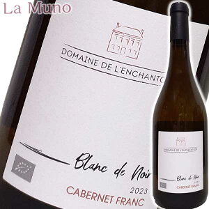 h[kEhEAVg[ u h m[ 2023N C Jxlt tX [ 750ml AOP\~[ RhI[KjbNC Domaine de Lfenchantoir