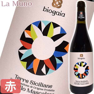rIKCA lb }XJ[[ I[KjbN ԃC C^A V`A 750ml Rh i`C Biogaia Nerello Mascalese Terre Siciliana IGP