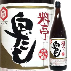 ݖ   1800ml ꏡr mɓs 蒲 ۑFY 낵傤