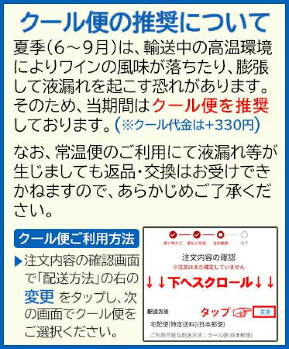 楽天市場】自然派 ロゼ泡ワイン クォーサ・ワインズ / ペットナット ミャオ 2021年 750ml チリ・クリコ ヴァレー ビオ ナチュラルワイン シャルドネ : 自然派ワインの通販 La Muno 楽天市場】自然派 ロゼ泡ワイン クォーサ・ワインズ / ペットナット ミャオ 2021年 750ml チリ・クリコ ヴァレー ビオ ナチュラルワイン シャルドネ : 自然派ワインの通販 La Muno