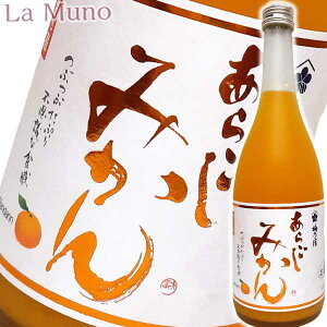 ~Th 炲݂ 720ml L[ B݂