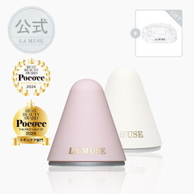 【公式/送無】パーフェクトクーラー(ピンク/ホワイト)/ 毛穴タイトニング ，管理 ，クーリングケア， アイスセラピー / なめらかな肌 **暑い夏の肌の鎮静ケア**ラミューズヘアターバン贈呈**