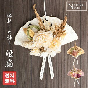 y100~N[|z ~j ߏ P iЂ߂j Y _   ߓ 2026  {    vU[uht[ t[   N 