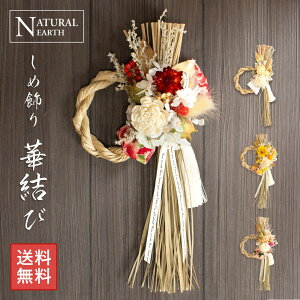 y100~N[|z a_  ߓ [X ߏ 2026 Y i` VbN   ߓ  {   vU[uht[ t[  