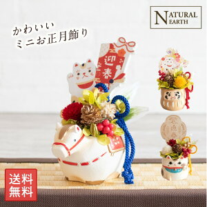 y100~N[|z  N AW x n  L ܂˂L   B _} ܂ Y _   ߓ 2025  {    vU