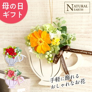 yxĂ߂z ̓ Ǌ| t[eB[Jbv Ǐ {[h [X ̓ hV̓ a v[g   rO Y {  vU[uht[ t[ 