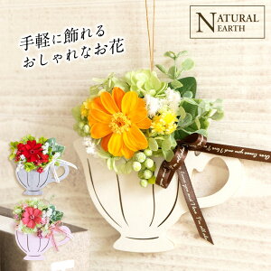 Ǌ| t[eB[Jbv Ǐ {[h [X   rO Y {  vU[uht[ t[    Зp X Xܗp