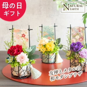 yxĂ߂z ̓  Mtg ^t[ a_ vU vU[uht[ t[   ̓ hV̓ v[g   v[g ɐlC c c v