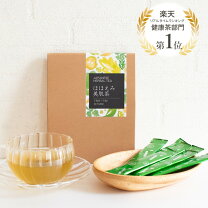 楽天市場】よもぎ蒸し セット（水・ソフトドリンク）の通販
