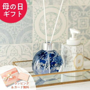 yxĂ߂z ̓ ی` E~[e n[oE A} fBt[U[   t[ [tOX  TȂ _}XN[ỸfBt[U[ 肪