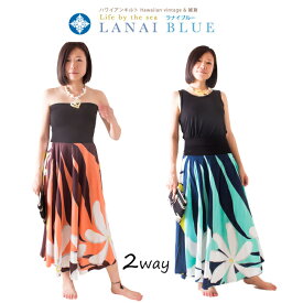 楽天市場 ハワイアン ムームー ワンピースの通販