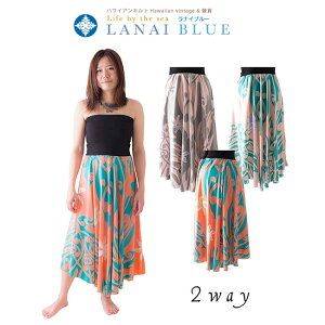 ムームー ワンピース 通販 人気ランキング 価格 Com