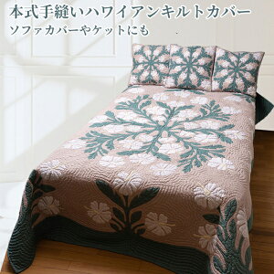 nCALgxbhJo[ i nCALg D xbhJo[ }`Jo[ \t@[Jo[ nCA nC ynCrXJX O[ 180X260cm z CeA Q r