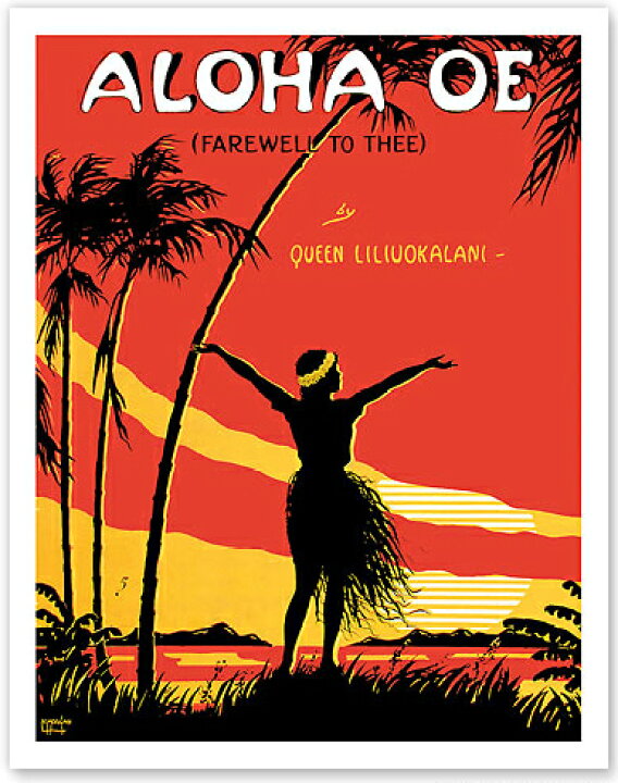 楽天市場】ハワイアン ポスター 【ビンテージ】【 Aloha OE, Sheet 