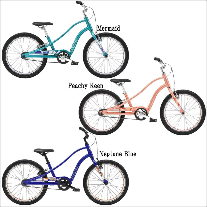 楽天市場】自転車 ELECTRA SPROCKET 20inch エレクトラ スプロケット 