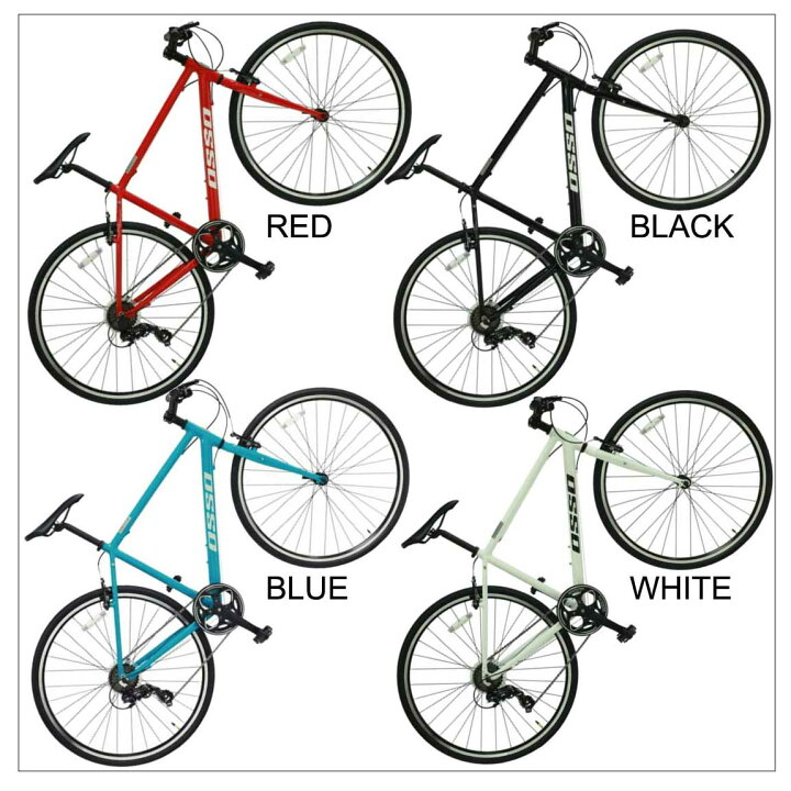 osso 自転車 評価