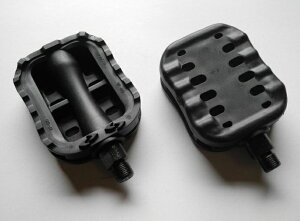 yRAINBOW BEARFOOT PEDALz