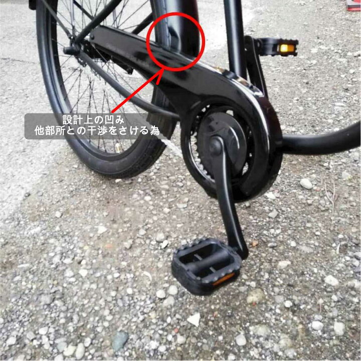 楽天市場】【自転車用 泥除け】 RAINBOW 26×2.5inch用フェンダーセット 