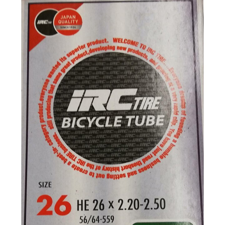 楽天市場】自転車 チューブ 26インチ IRC TUBE 26×2.20-2.50-a ビーチ 