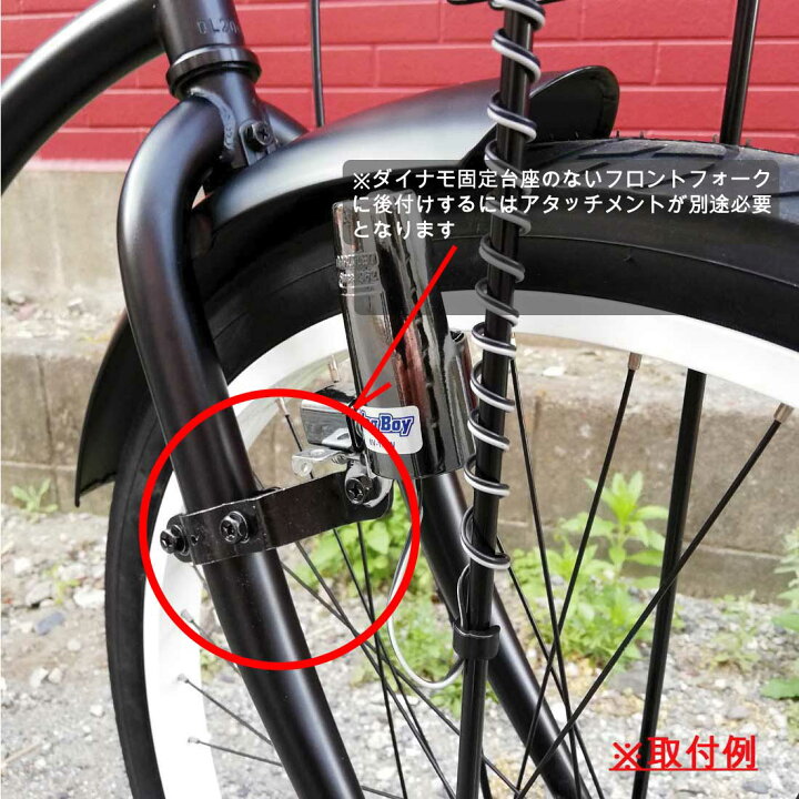 自転車用 ライト MKS-1-CB1 砲弾型LEDヘッドライト ダイナモ式 電池不要 Lanai Makai