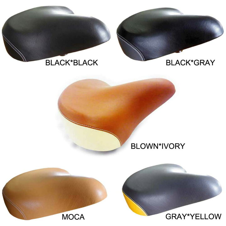 楽天市場】自転車 ビーチクルーザーサドル RAINBOW NEW CRUISER SADDLE 
