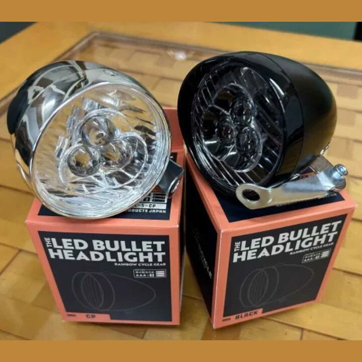 楽天市場】自転車用 ライト RAINBOW 3LED RETRO LIGHT クラシック 砲丸 