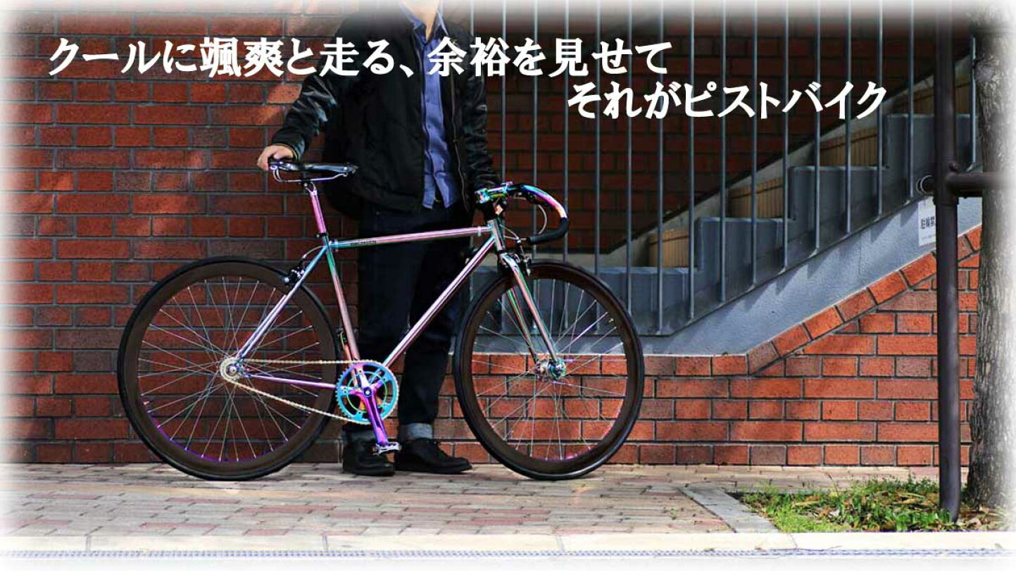 楽天市場 | Lanai Makai - おしゃれな自転車ビーチクルーザーを中心に 