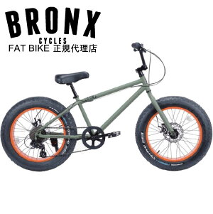 ] ʔ 20BRONX-DD A[~[O[×IW uNX 20C` 7iϑ C{[ r[`N[U[ t@bgoCN lbg̔ w ICVbv  ʋ ʊw 