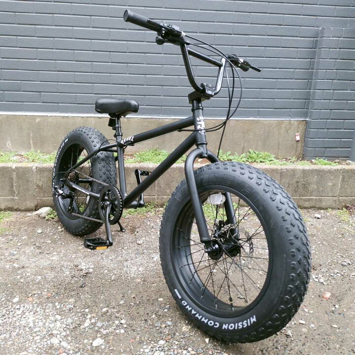 楽天市場】 自転車 通販 20BRONX-DD マットブラック×ブラックリム 