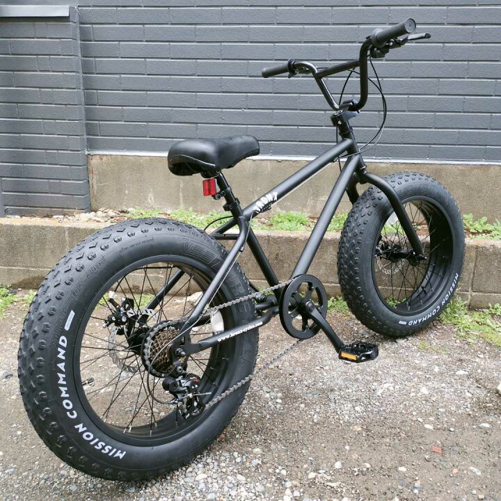 楽天市場】 自転車 通販 20BRONX-DD マットブラック×ブラックリム 