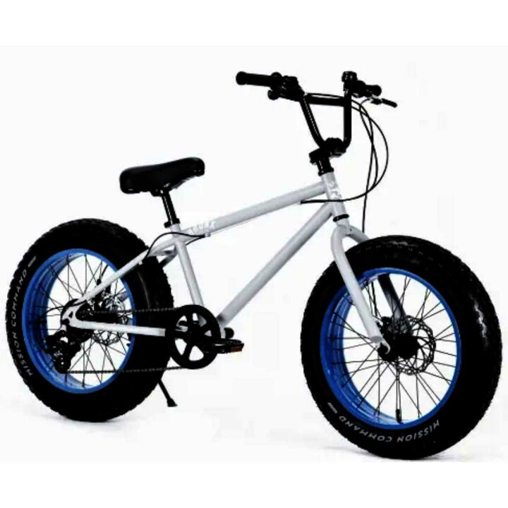 楽天市場】 自転車 BRONX 20BRONX-DD マットグレー×ブルーリム  