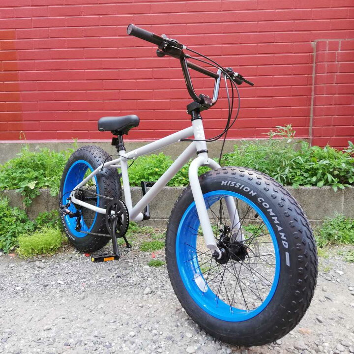楽天市場】 自転車 BRONX 20BRONX-DD マットグレー×ブルーリム 